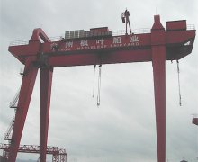 造船门机台州枫叶海运船厂造船门式起重机